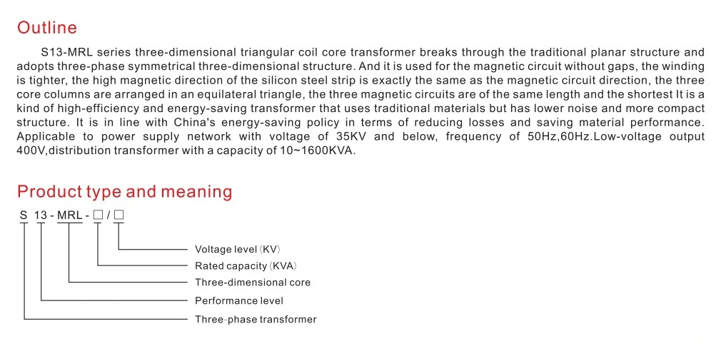 10kv Triangular 3D Roll Core Transformer S13-Mrl Three Dimensional Core